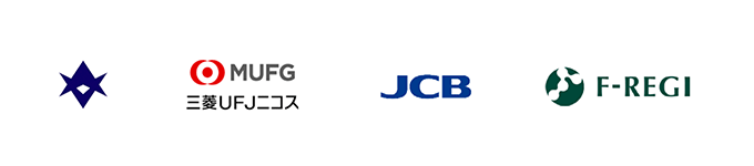 株式会社エフレジのプレスリリース画像1