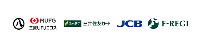 名古屋市は、F-REGI 公金支払い を導入し、市税のクレジットカード納付を開始