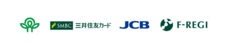 株式会社エフレジのプレスリリース5