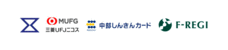 株式会社エフレジのプレスリリース1