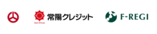 株式会社エフレジのプレスリリース7