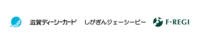 株式会社エフレジのプレスリリース画像1