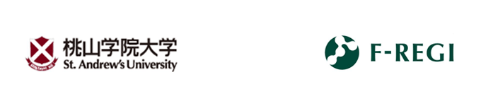 桃山学院大学は「 F-REGI 払込支払い 」を導入し、各種証明書のオンライン受付を開始