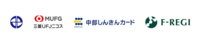 株式会社エフレジのプレスリリース画像1