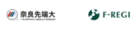 株式会社エフレジのプレスリリース画像1