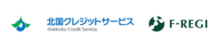 株式会社エフレジのプレスリリース画像1