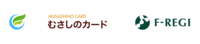 株式会社エフレジのプレスリリース画像1