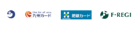 株式会社エフレジのプレスリリース画像1