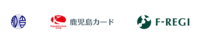 株式会社エフレジのプレスリリース画像1