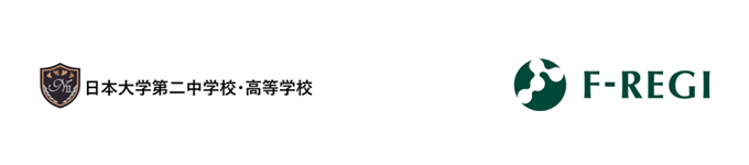 株式会社エフレジのプレスリリース画像1