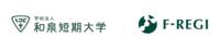 株式会社エフレジのプレスリリース
