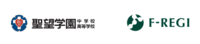 株式会社エフレジのプレスリリース