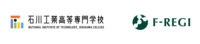 株式会社エフレジのプレスリリース