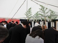 株式会社　レノバのプレスリリース