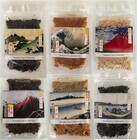 スターマーク株式会社のプレスリリース画像1