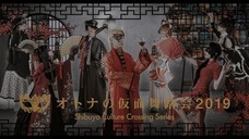 スターマーク株式会社のプレスリリース画像1