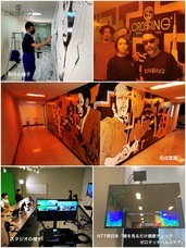 スターマーク株式会社のプレスリリース画像1