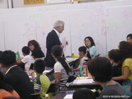 株式会社武蔵野のプレスリリース画像2