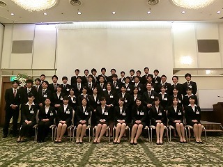 株式会社武蔵野のプレスリリース画像1