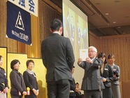 株式会社武蔵野のプレスリリース画像2