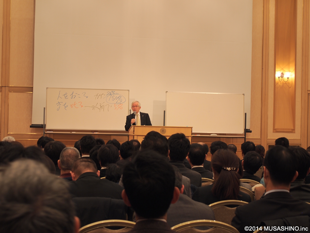 株式会社武蔵野のプレスリリース画像1