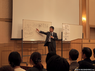 株式会社武蔵野のプレスリリース画像2