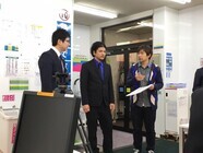 株式会社武蔵野のプレスリリース画像1