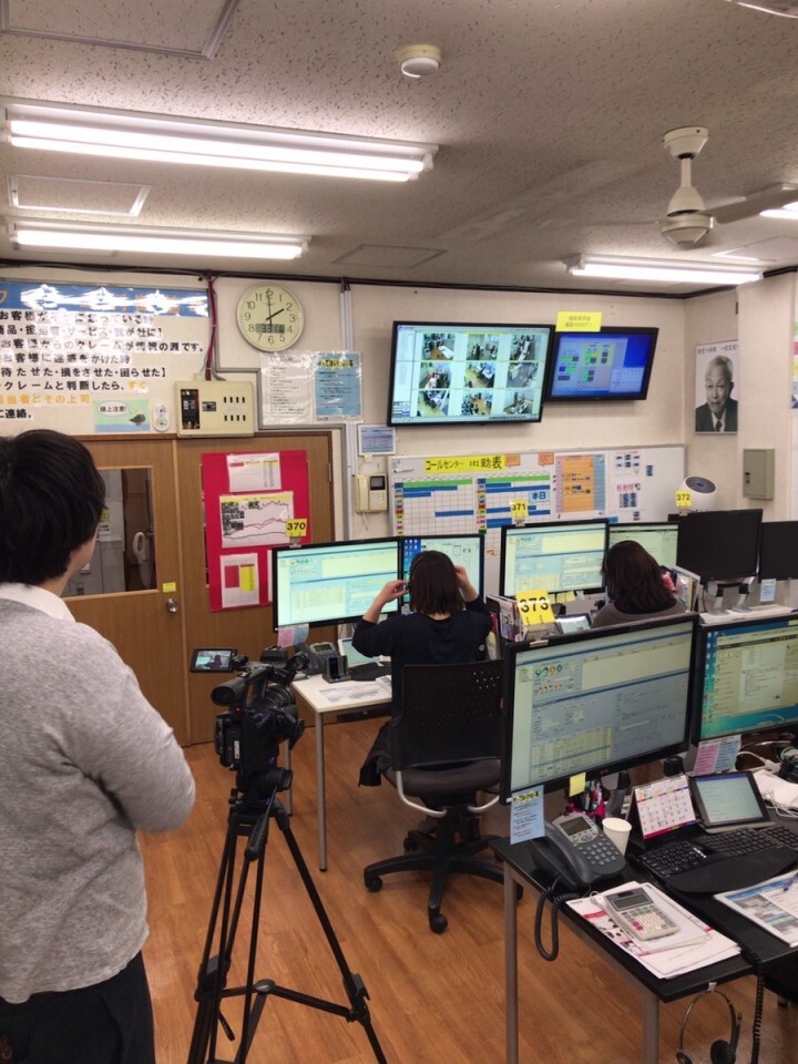 株式会社武蔵野のプレスリリース画像1