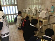 株式会社武蔵野のプレスリリース画像1