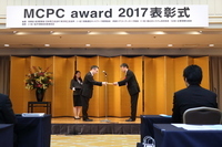 株式会社武蔵野のプレスリリース画像3