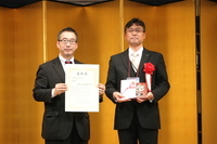 株式会社武蔵野のプレスリリース画像4