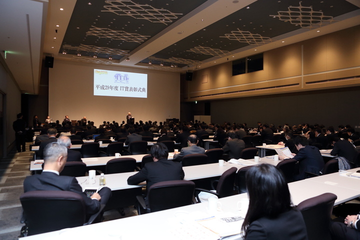 株式会社武蔵野のプレスリリース画像1