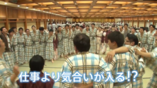 株式会社武蔵野のプレスリリース画像8