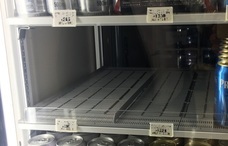 株式会社武蔵野のプレスリリース画像4