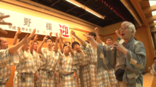 株式会社武蔵野のプレスリリース画像9