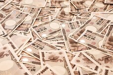 株式会社武蔵野のプレスリリース画像1