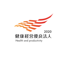 株式会社武蔵野のプレスリリース画像1