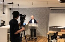 株式会社武蔵野のプレスリリース画像1