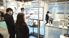 株式会社武蔵野のプレスリリース画像1