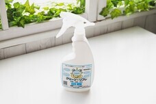 株式会社武蔵野のプレスリリース画像1