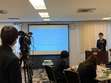 株式会社武蔵野のプレスリリース画像1