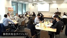 株式会社武蔵野のプレスリリース画像1