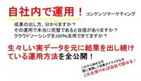 株式会社　ブレインネットのプレスリリース
