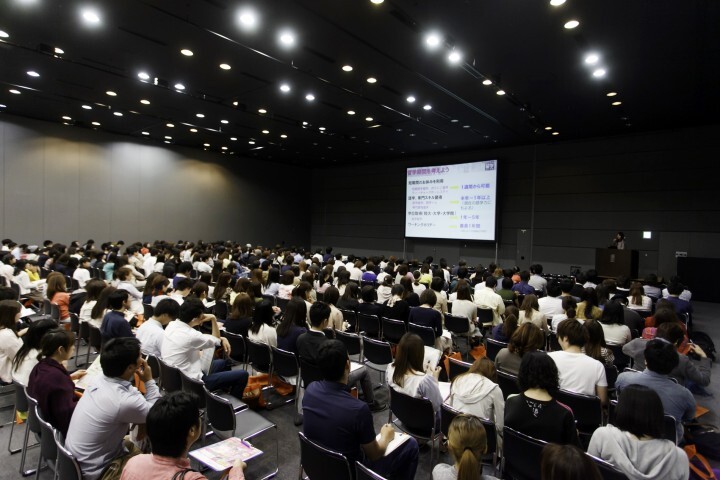 株式会社　留学ジャーナルのプレスリリース