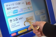 株式会社エクストのプレスリリース画像2