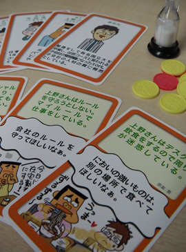 カレイドソリューションズ株式会社のプレスリリース画像1