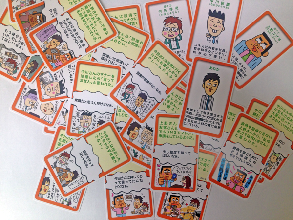 カレイドソリューションズ株式会社のプレスリリース画像2