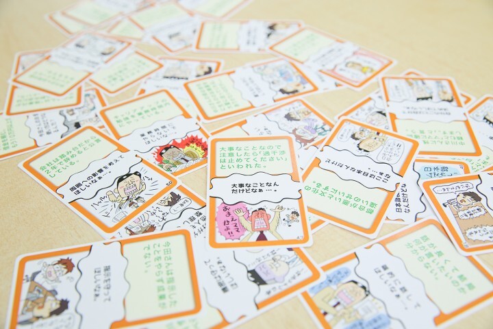 カレイドソリューションズ株式会社のプレスリリース画像1