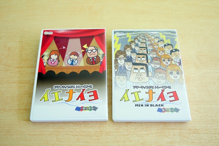 カレイドソリューションズ株式会社のプレスリリース画像3