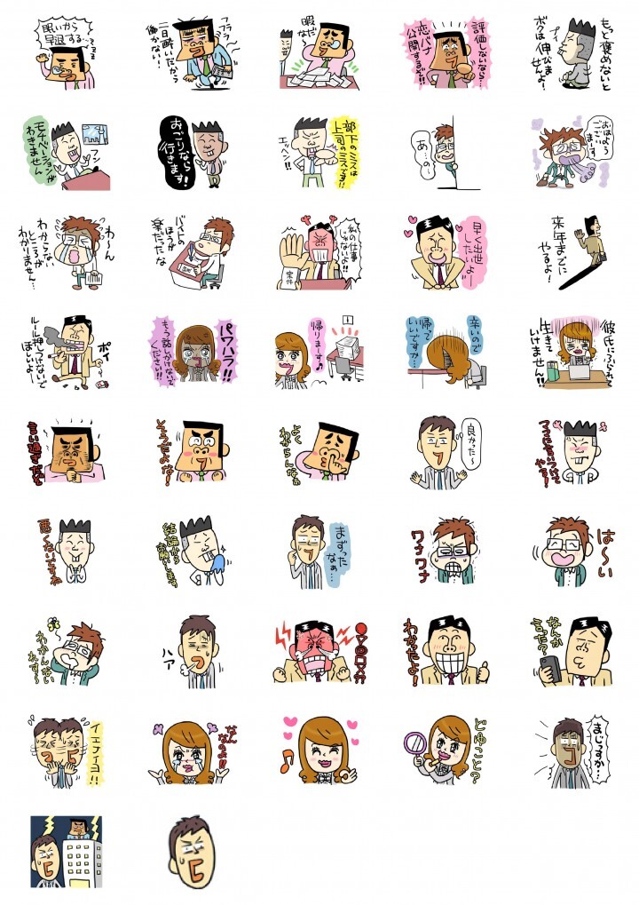 カレイドソリューションズ株式会社のプレスリリース画像3